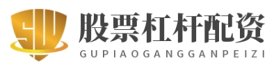 配资平台查询_配资平台代理_配资平台官方网站